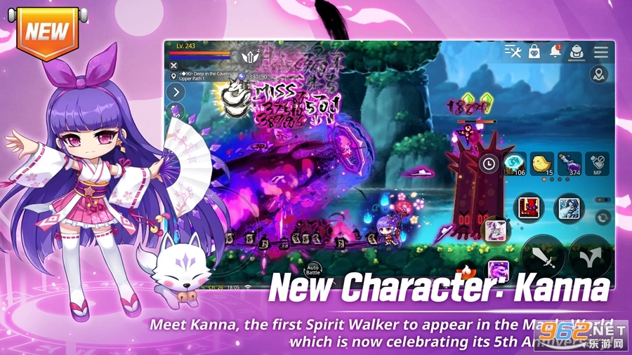 MapleStory Mð�յ���֮��˵���ʷ���ͼ2