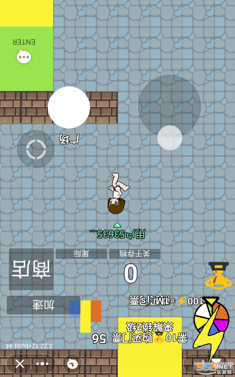 ÿ���һ�ٶ���Ϸ��ͼ1