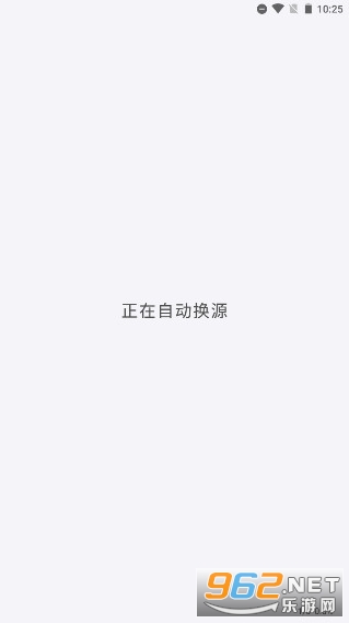 ǧ��С˵app�ٷ��氲װ v1.4.4��ͼ5