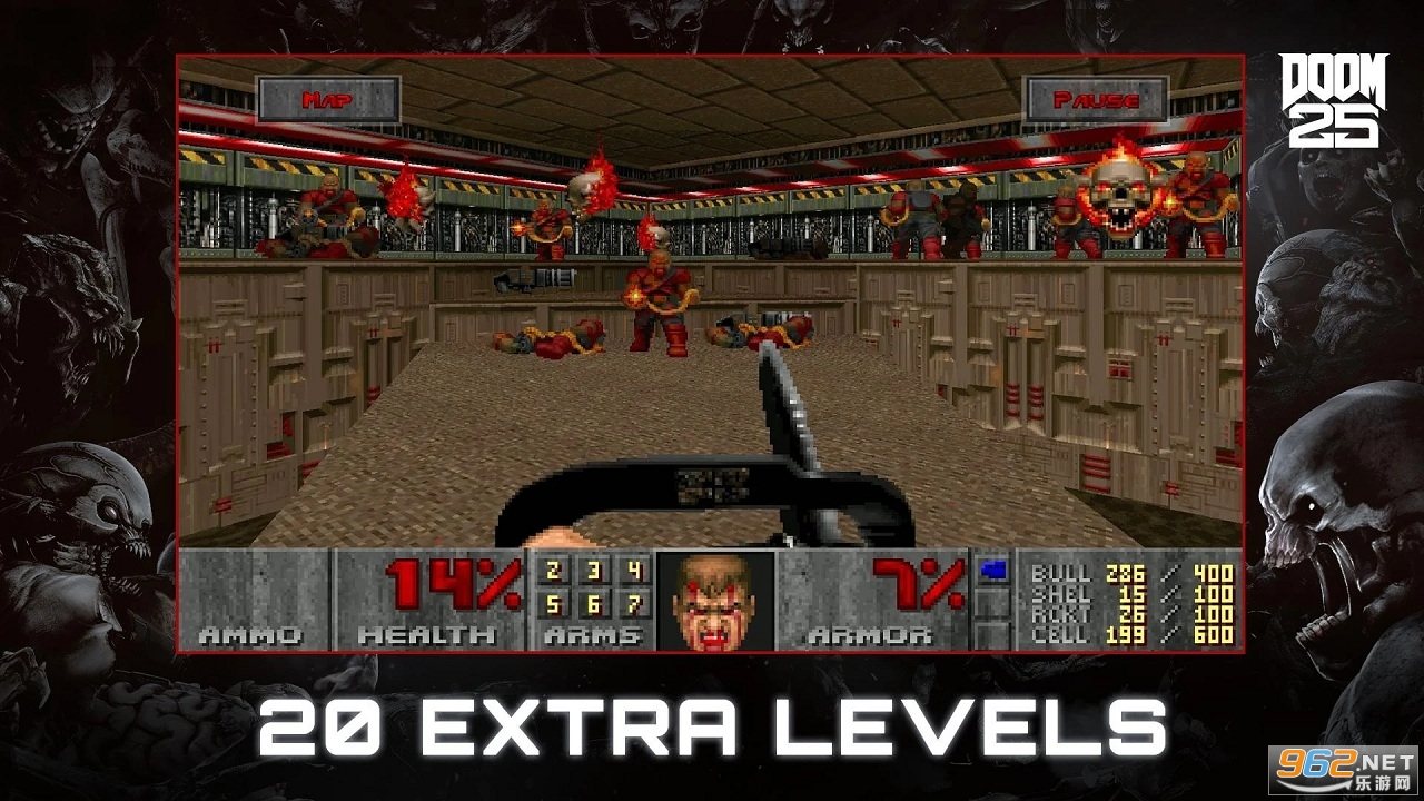 DOOM II魔改版截图0