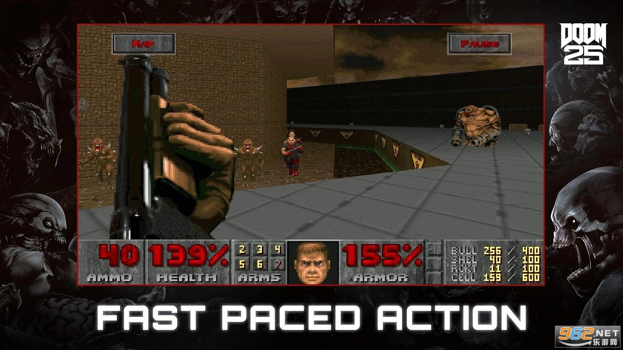 DOOM II魔改版截图2