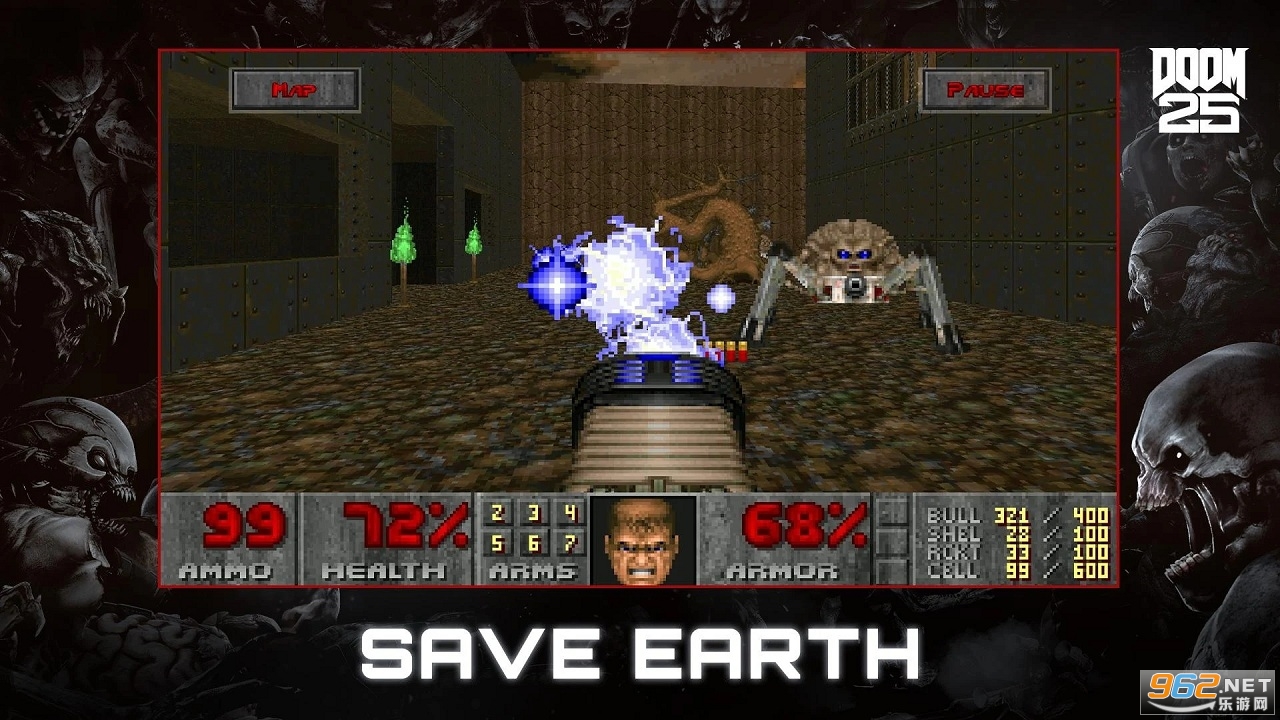 DOOM II魔改版截图3