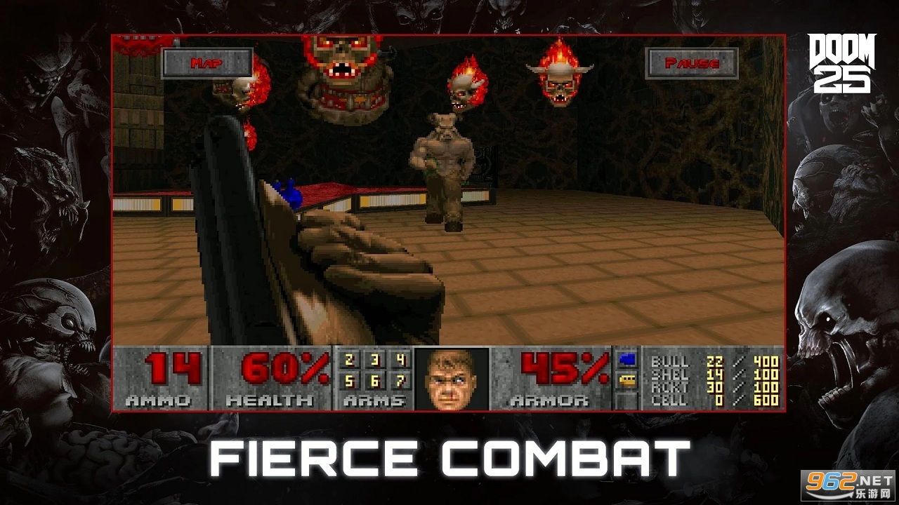 DOOM II魔改版截图1
