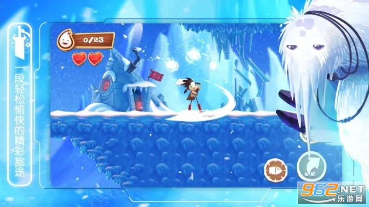 ��ż����ð�����°�v1.0.1��ͼ2