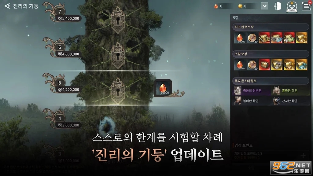 V4���ι��ʷ��ٷ�������v1.41.529125 ��׿���ͼ0