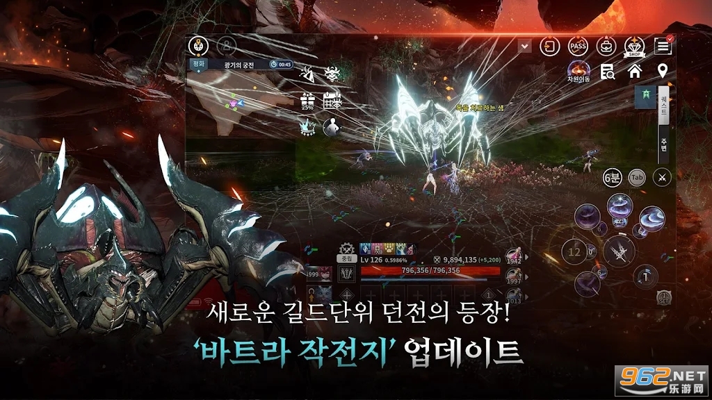 V4���ι��ʷ��ٷ�������v1.41.529125 ��׿���ͼ2