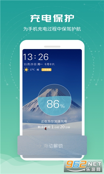 һ�ӵ��app��ͼ0