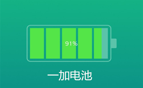һ�ӵ��app_һ�ӵ��app��װ��_һ�ӵ��app��׿11