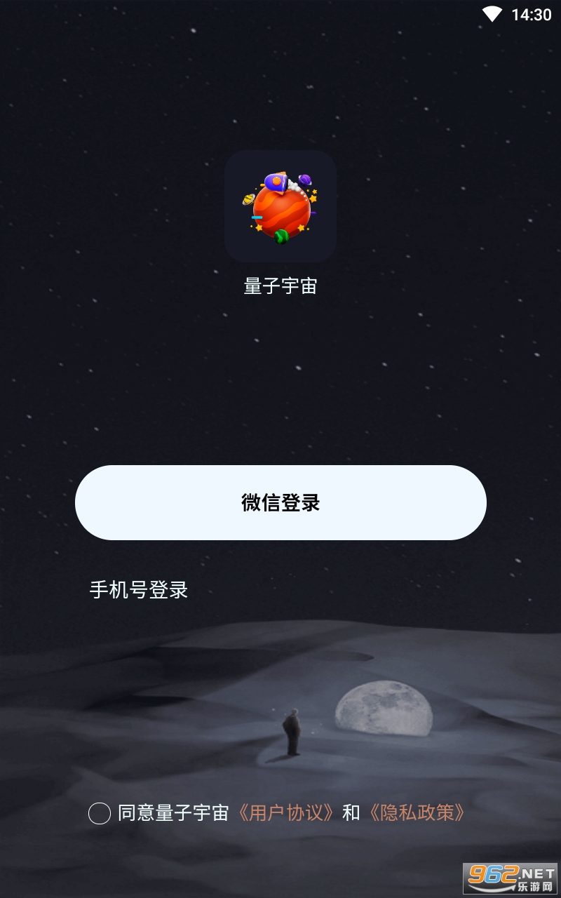 ��������app��ͼ1