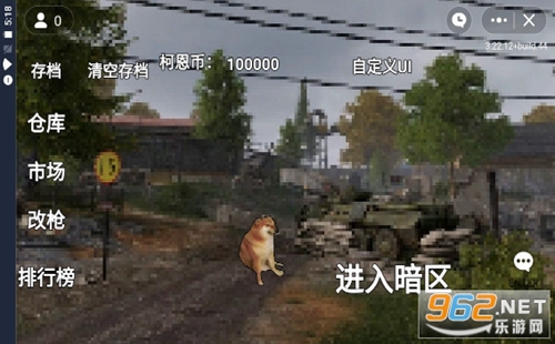 �ӵ�ͻΧ��������_�ӵ�ͻΧ,�ƽ��_�ӵ�ͻΧ���޽��