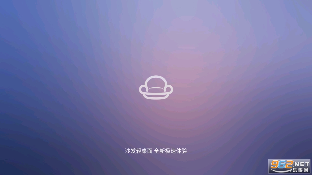ɳ��������tv���޹��v1.0.3��ͼ0