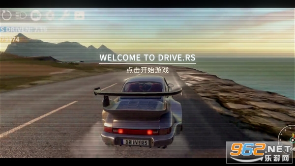 RS���������ʻ�������ͼ4