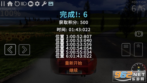 RS���������ʻ�������ͼ1