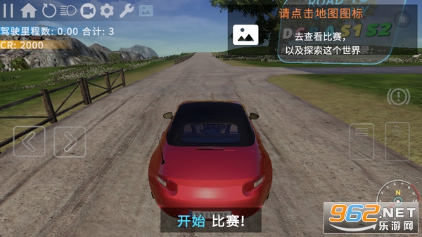 RS���������ʻ�������ͼ3