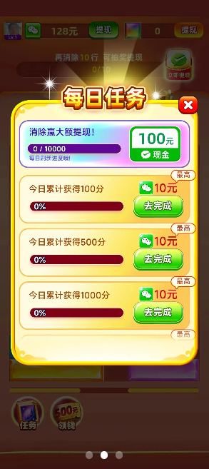 ��ʯ���ֺ�����ͼ1