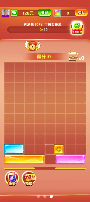 ��ʯ���ֺ�����ͼ2