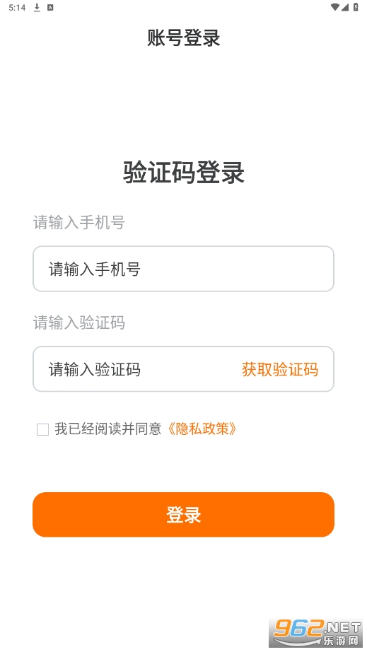 ������С��Աapp�ٷ����°�v1.4.7��ͼ0