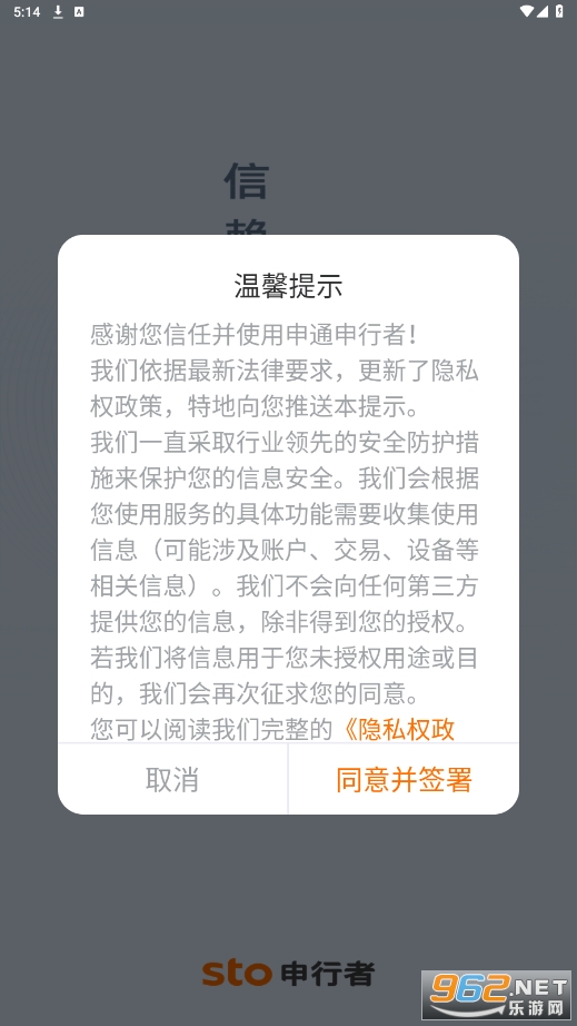 ������С��Աapp�ٷ����°�v1.4.7��ͼ2