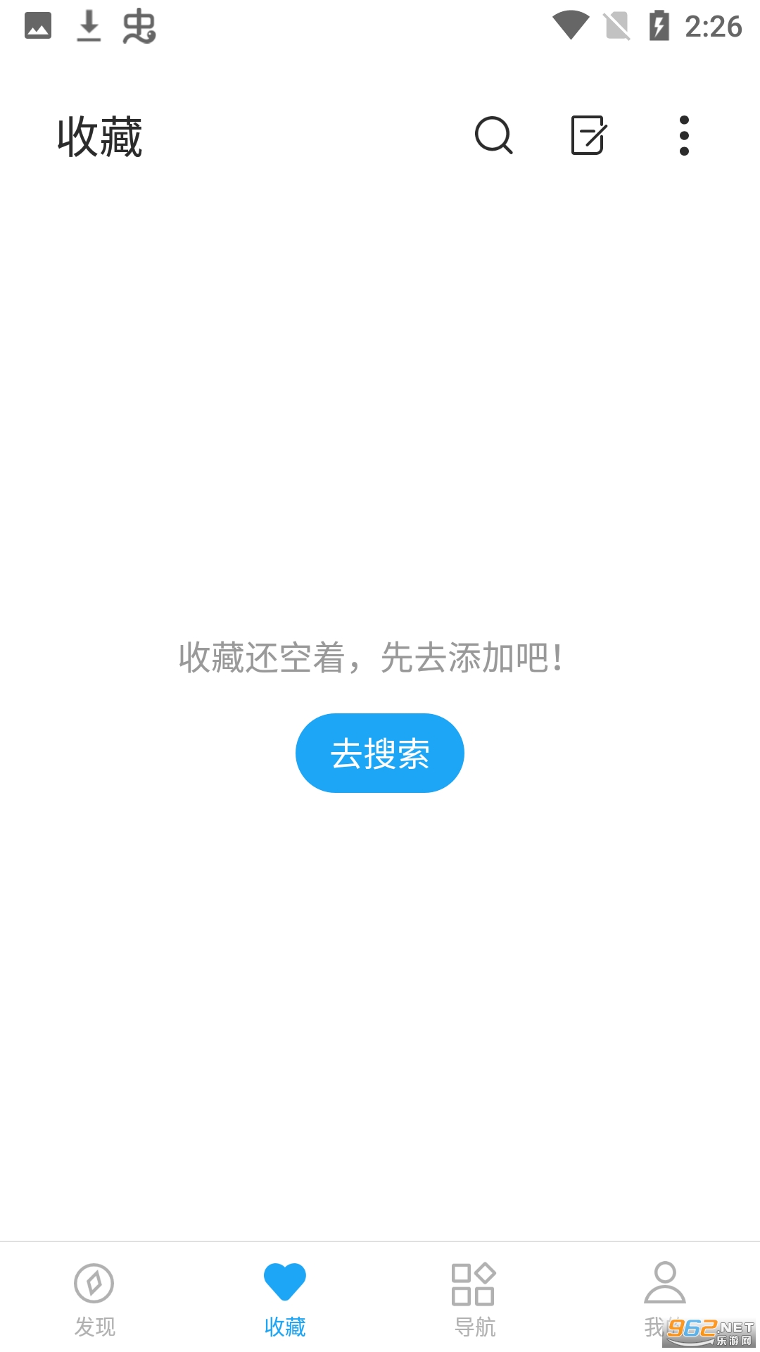 С�������������°汾 v1.6.10��ͼ0