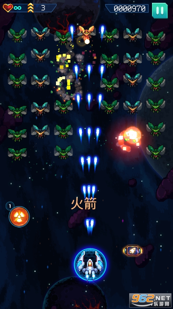 Galaxiga���°��ͼ3