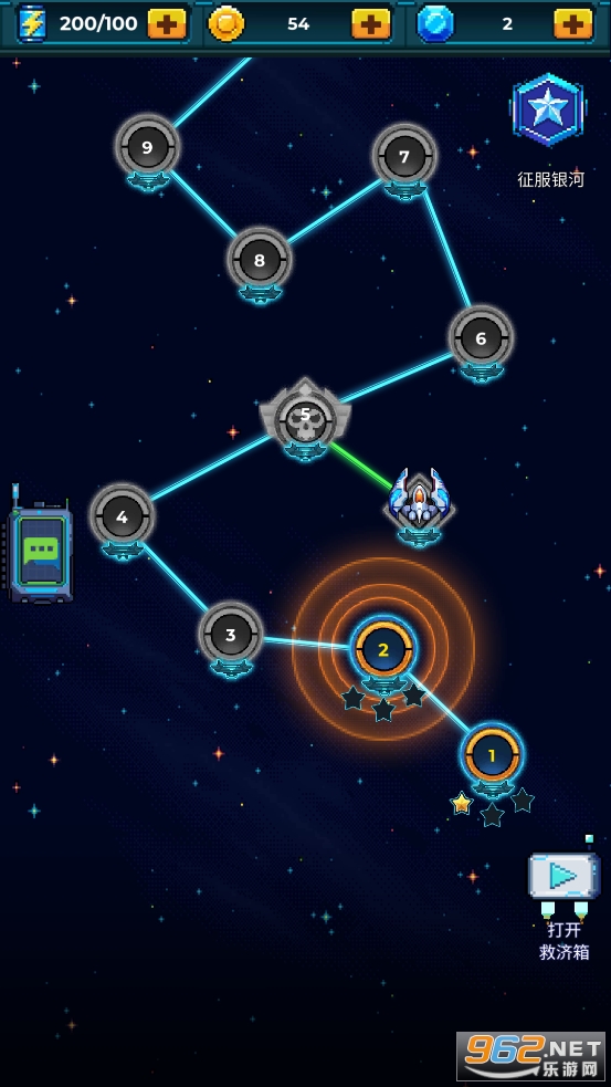 Galaxiga���°��ͼ5