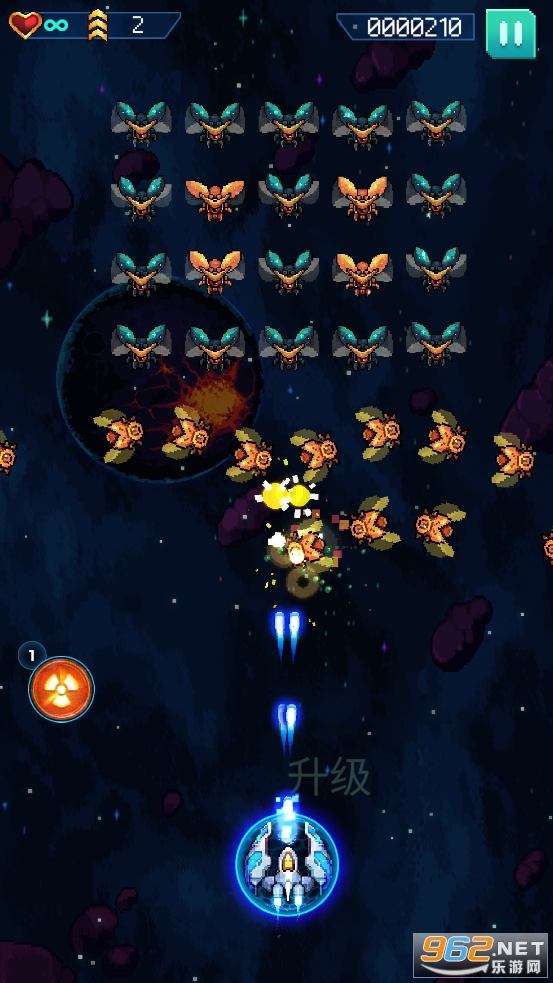 Galaxiga���°��ͼ2