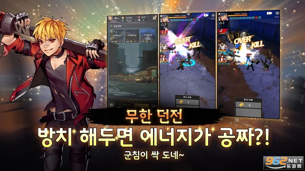 Vigilante����v1.0.13��ͼ4
