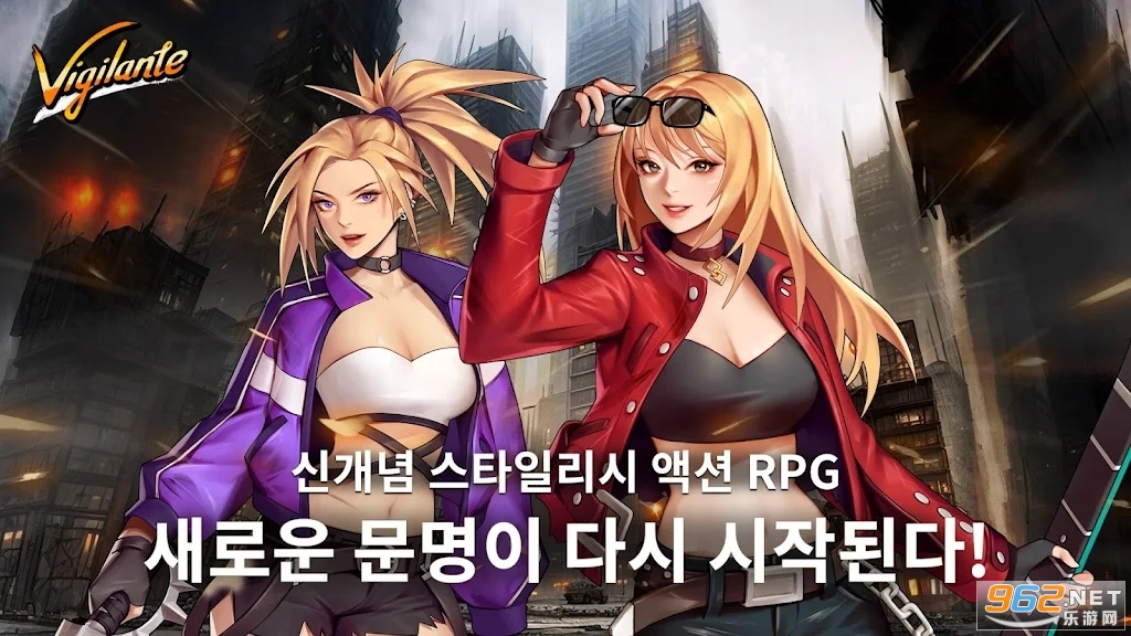 Vigilante����v1.0.13��ͼ3