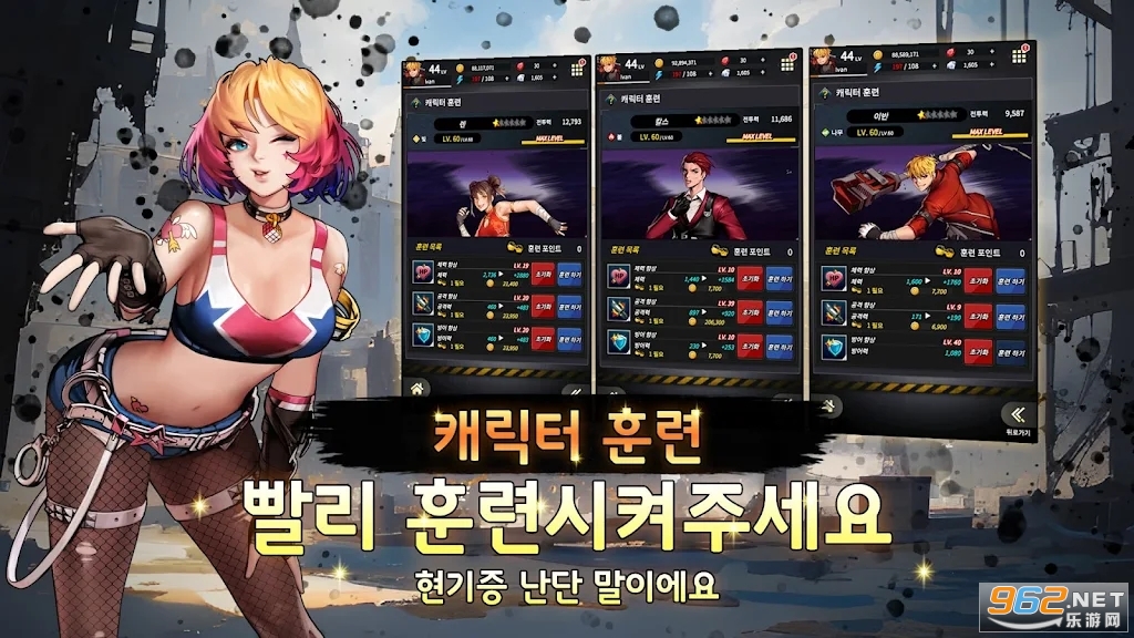 Vigilante����v1.0.13��ͼ0