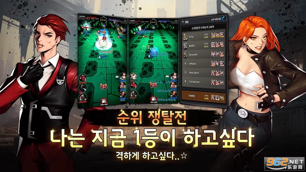 Vigilante����v1.0.13��ͼ2