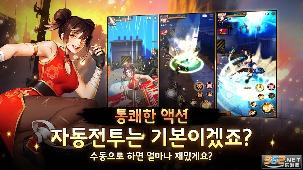 Vigilante����v1.0.13��ͼ5