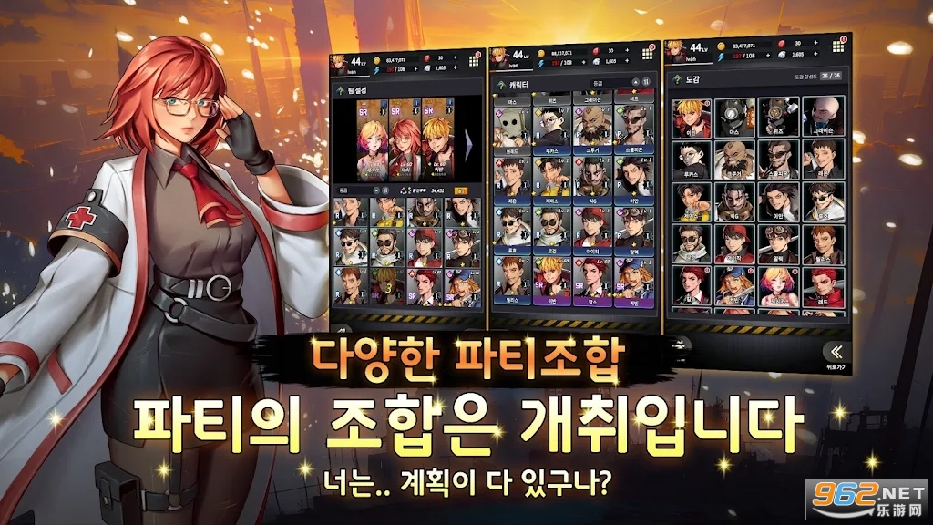 Vigilante����v1.0.13��ͼ6