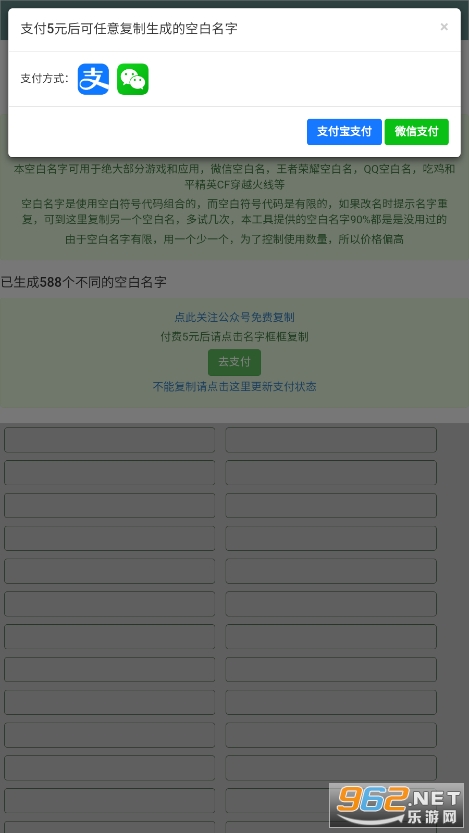 �հ����������ֻ���v1.0��ͼ0