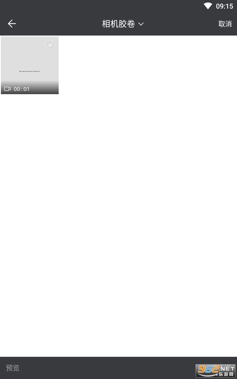 ��Ƶ���ȥˮӡ��������app���°� v1.58��ͼ0