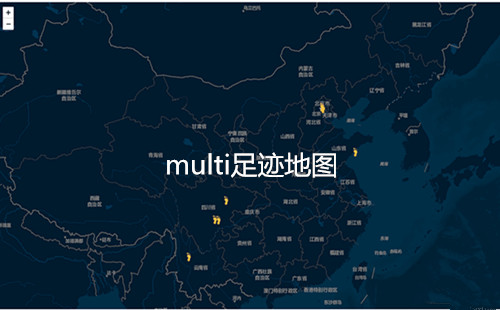 multi�㼣��ͼ���ذ�׿_multi�㼣��ͼapp_ƻ��