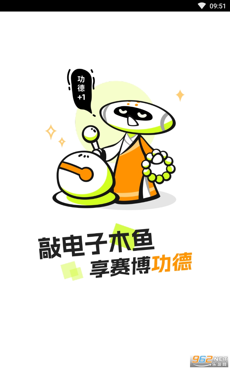 ľ�㾲����������vip���°� v1.4.5��ͼ3