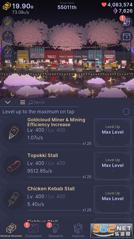 �Ǻ�������°�Starry Sea Tycoon��ͼ2