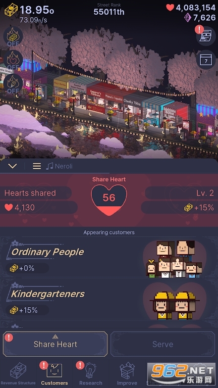 �Ǻ�������°�Starry Sea Tycoon��ͼ3