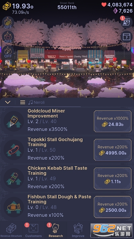 �Ǻ�������°�Starry Sea Tycoon��ͼ1