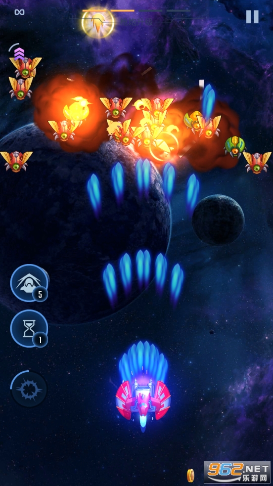 银河入侵者外星人射手(Galaxy Invaders)截图6