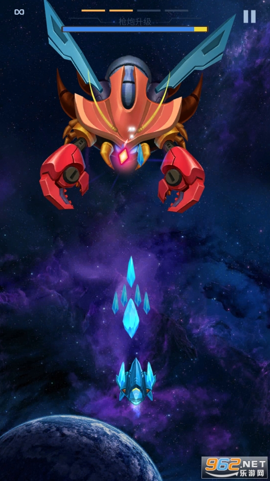 银河入侵者外星人射手(Galaxy Invaders)截图5