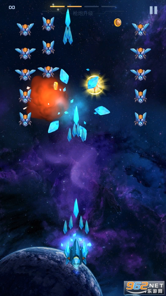 银河入侵者外星人射手(Galaxy Invaders)截图4