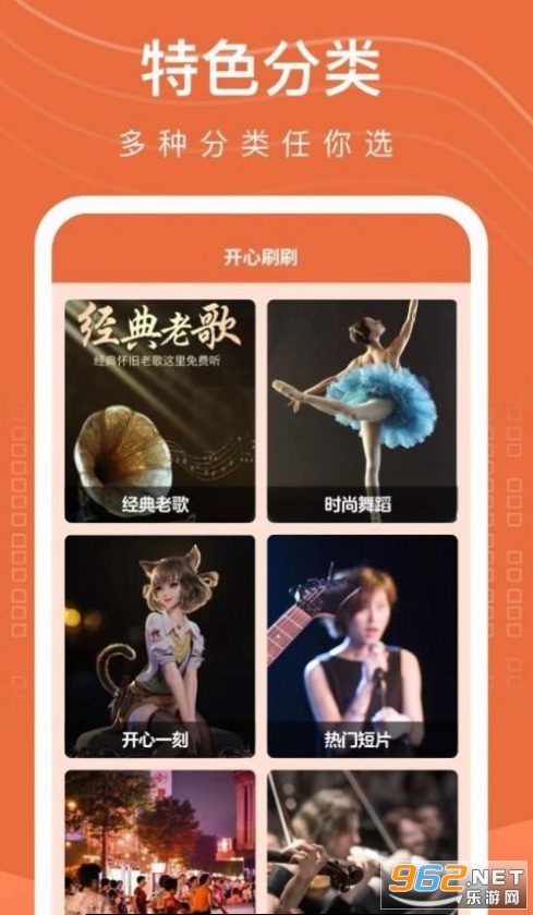 ����ˢˢ׬Ǯ v1.0.3.0��ͼ1