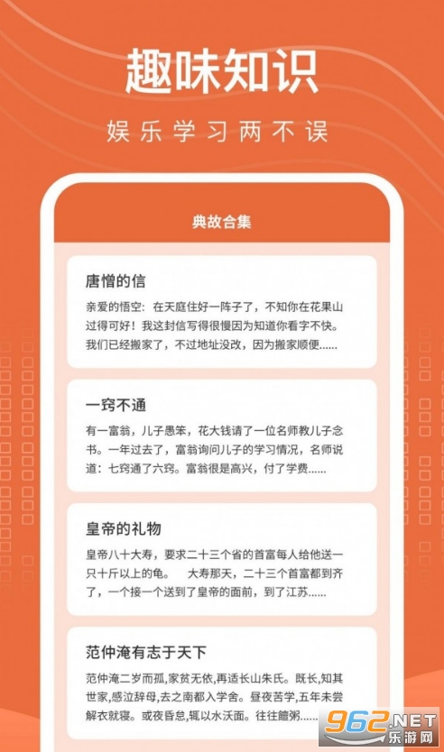 ����ˢˢ׬Ǯ v1.0.3.0��ͼ0