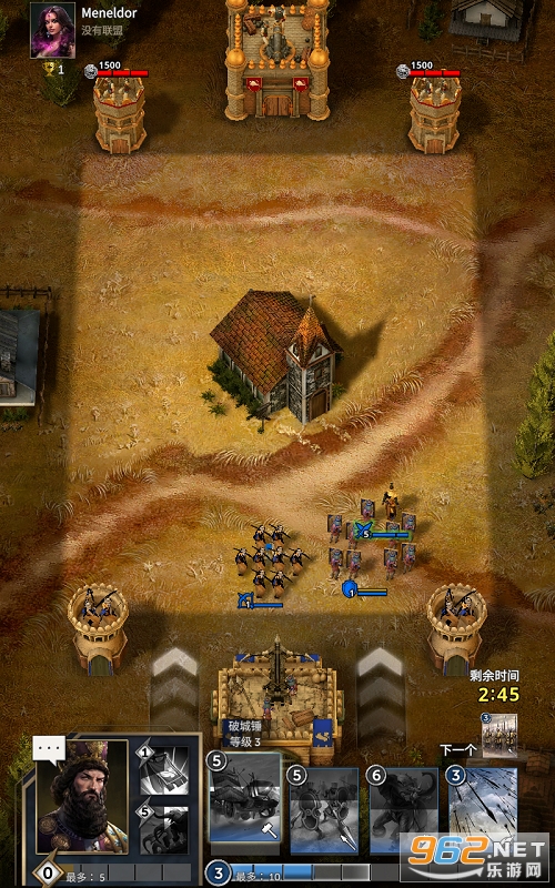 ����֮·�۹����ʷ���װ v1.16.429.57506��ͼ1