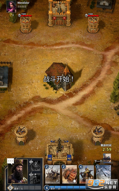 ����֮·�۹����ʷ���װ v1.16.429.57506��ͼ4