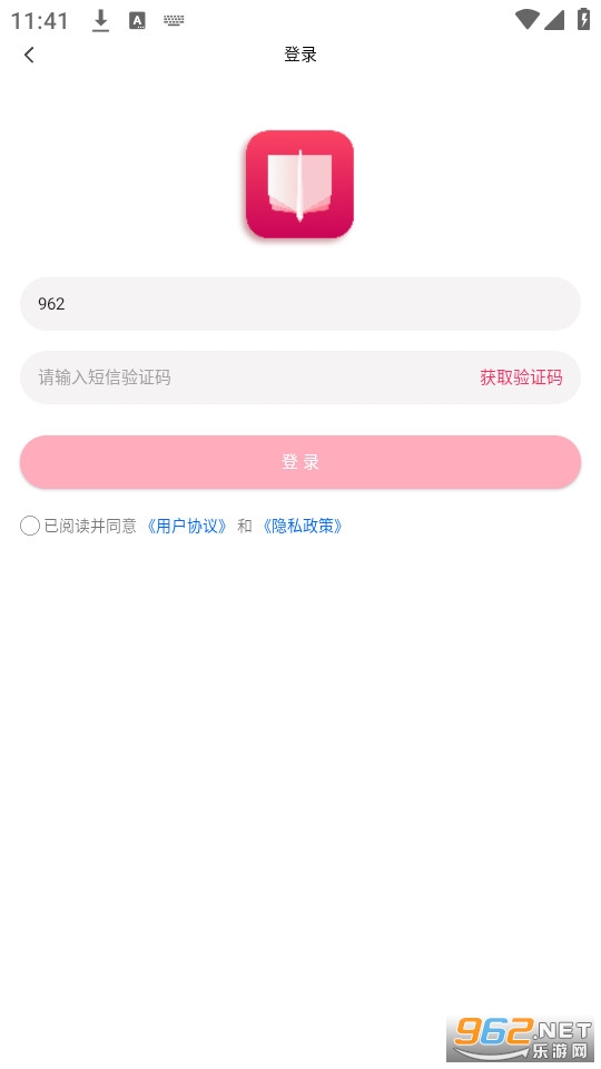 ������ѧϰƽ̨��װ v1.2.3��ͼ2