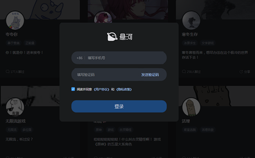 ����ai����_����ai��ҳ��_����app_����ai���������