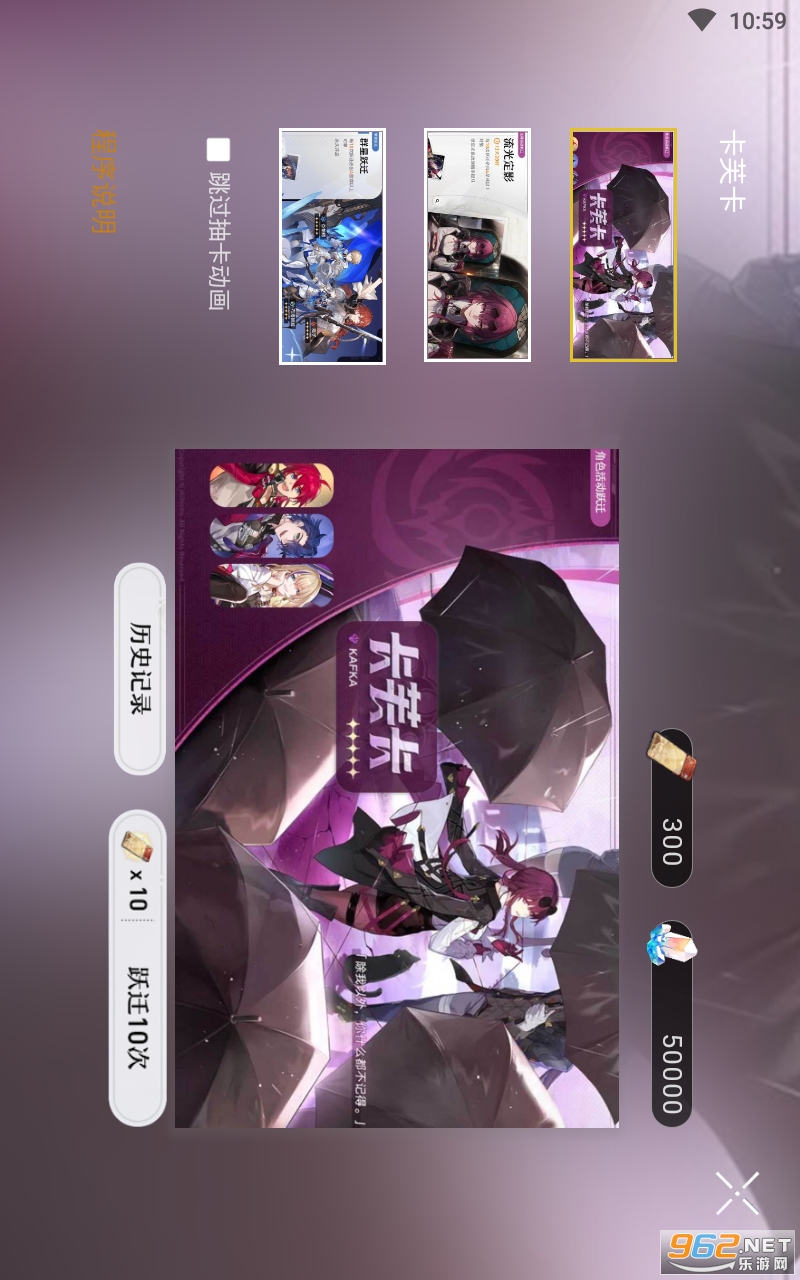 �����������app��װ v1.0.0��ͼ1