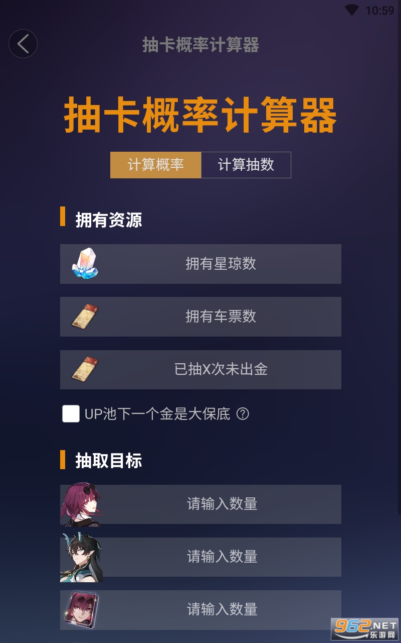 �����������app��װ v1.0.0��ͼ2
